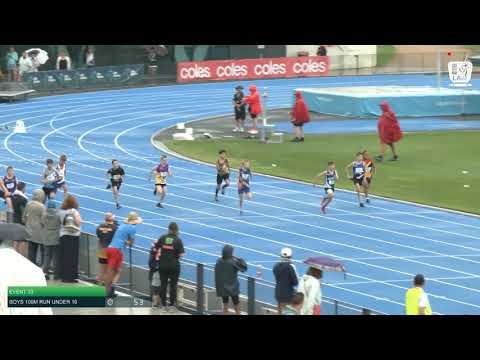 Boys Under 10 100m H5 - 2020 State Combined Events Championships // LAVicTV