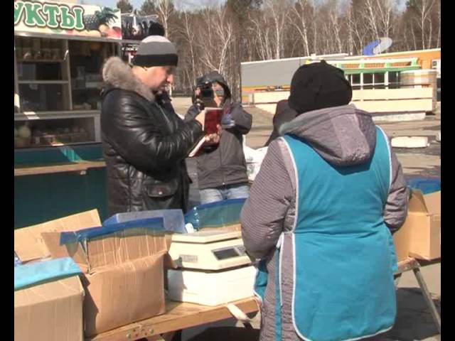 Уличная торговля снова под пристальным вниманием