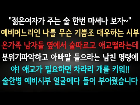 링크를 통해 내용을 직접 확인할 수 없기 때문에, 특정 내용에 맞춘 문장을 제공하기는 어렵습니다. 그러나 원하는 주제나 내용을 알려주시면 유사한 의미의 문장을 만들어 드리겠습니다.