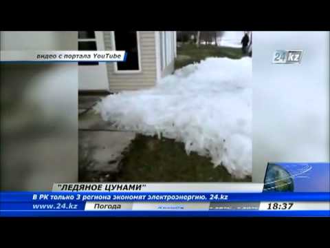 YouTube Трейлер