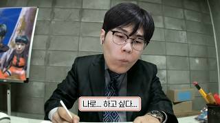 유튜브 썸네일