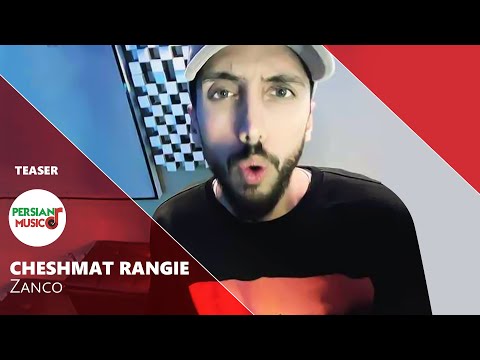 زانکو آهنگ جدید و خفن چشمات رنگیه 😱😍