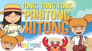 Download lagu TONG TONG TONG PAKITONG KITONG | Filipino Folk Song and Nursery Rhymes | Muni Muni TV mp3 Download lagu TONG TONG TONG PAKITONG KITONG | Filipino Folk Song and Nursery Rhymes | Muni Muni TV mp3