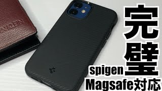 【spigen】iPhone12miniおすすめケース Magsafe対応もうこれが完成系じゃないか？【マグセーフiPhone12 iPhone12pro iPhone12promax】