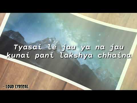 Ekanta Chha Thau - COD (Lyrics video)