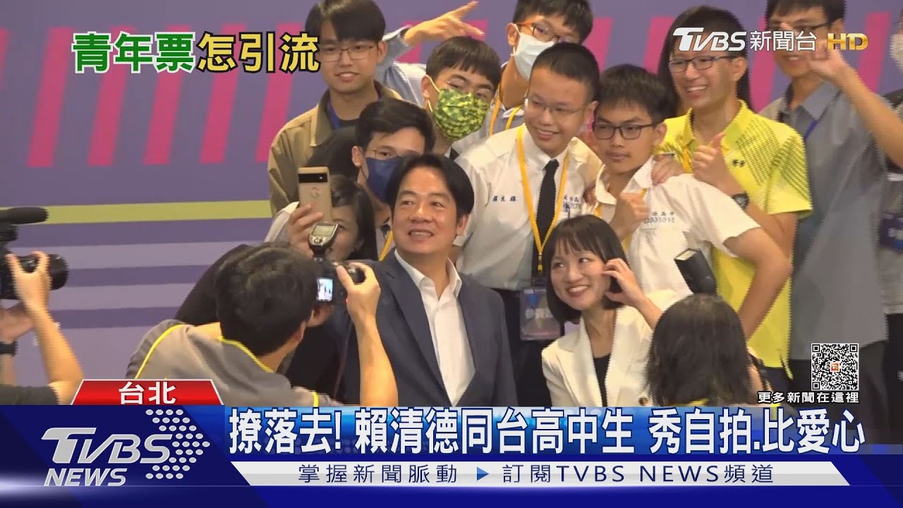 侯批「撕裂台灣」 賴反嗆:民主非國民黨DNA