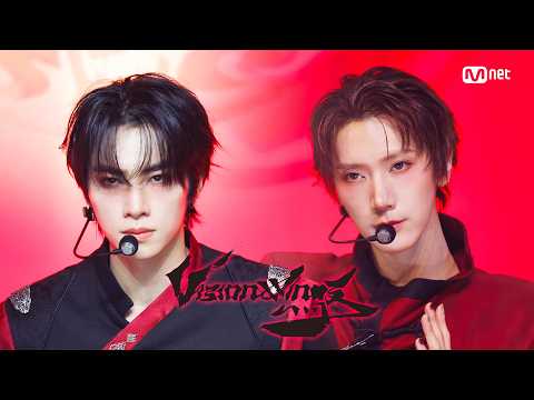 'COMEBACK' WayV - Vision Wings (English Ver.) #엠카운트다운 EP.942 | Mnet 260820 방송