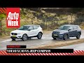 Jeep Compass 4xe vs. Volvo XC40 T5 Recharge - AutoWeek Dubbeltest - English subtitles