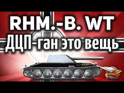 download lagu mp3 mp4 Rhm, download lagu Rhm gratis, unduh video klip Rhm