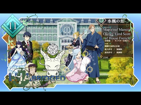 Log Horizon Abridged Episode 11