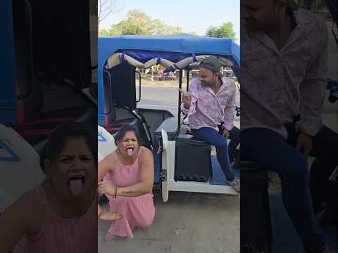 पापा में देखो इस पर बैठ गया #funny #comedy #newमारवाड़ीcomedy #prank #viralvideo #trendingshorts