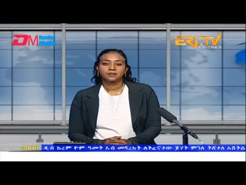 News in Tigre for October 8, 2022 - ERi-TV, Eritrea