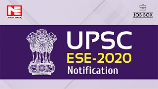 Engineering Services Examination 2020 Notification