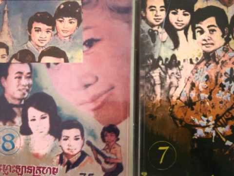 4 Sinn Sisamouth - Chut Teuk Pnaek Tov Oun
