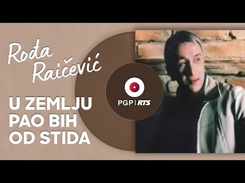 Rođa Raičević - U zemlju pao bih od stida | [Official Audio]