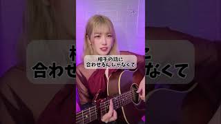 男に依存される女 #恋愛 #あるある #彼氏 #脈ありサイン #恋