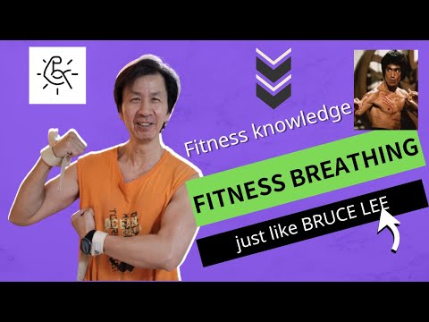 Fitness know-how 1 : Breathing just like Bruce Lee! Basic fitness breathing and learn basic fitness!