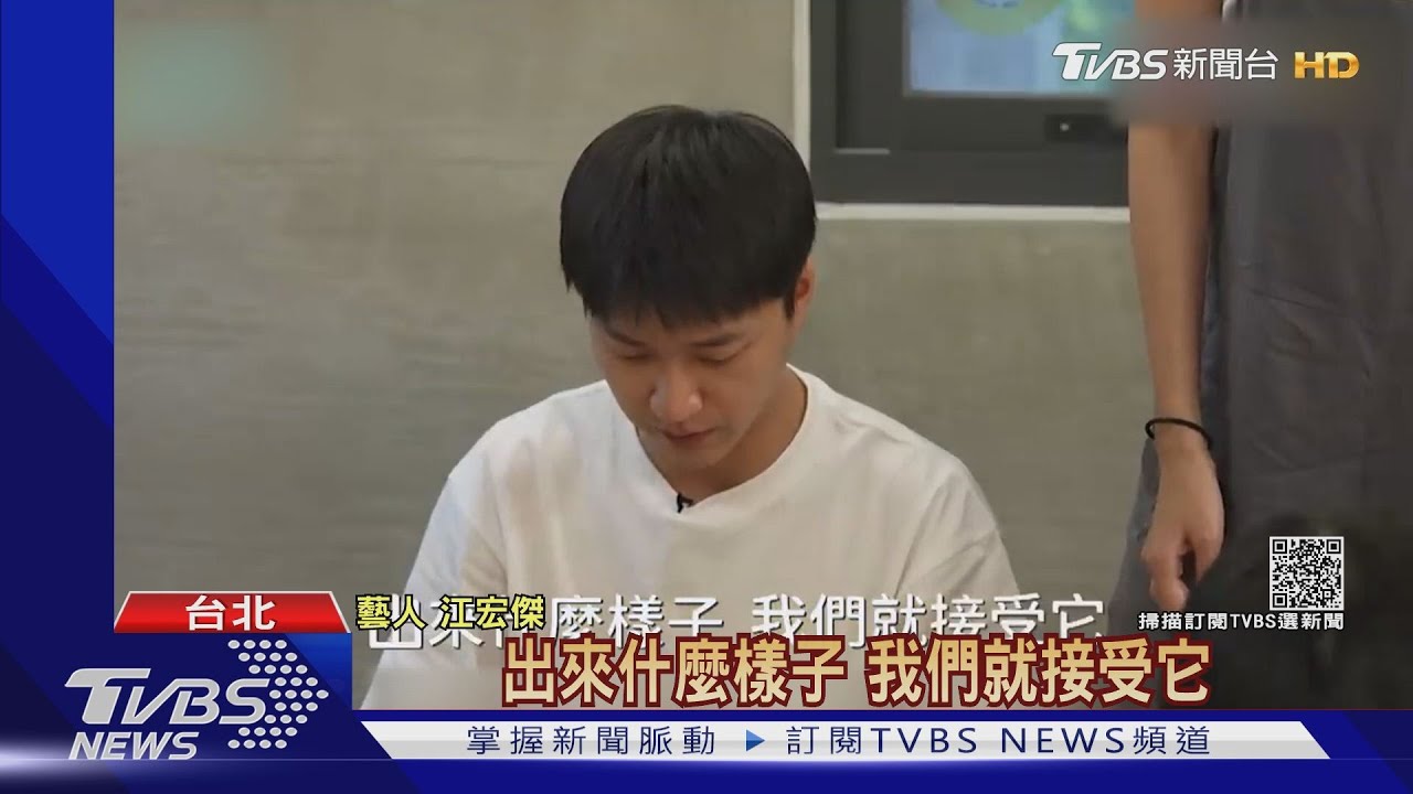 女兒Aila醬4歲了!江宏傑夢幻慶生「永遠愛妳」福原愛未到場