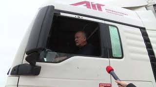 Пътят към митницата в Свиленград е в окаяно състояние