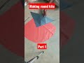 Never Seen This Type Of Kite Making Video Shorts