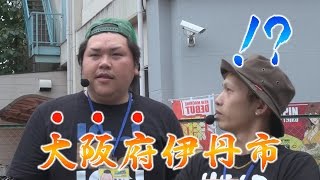 回胴の達人×2 vol.24  