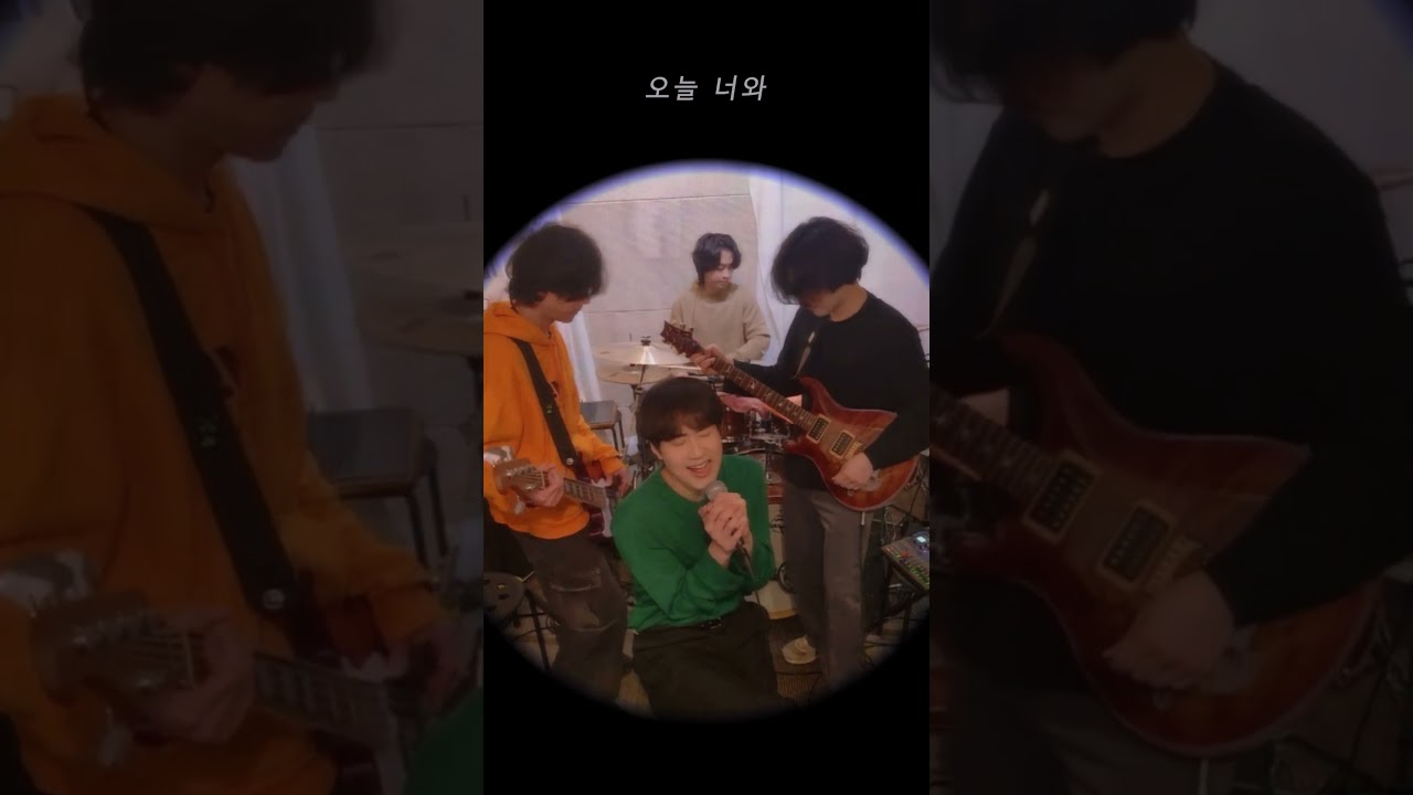 정규 2집 일부 미리 듣기