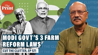 What Modi Govts 3 Agriculture reform bills mean, political controversy & hypocrisy around these | DOWNLOAD THIS VIDEO IN MP3, M4A, WEBM, MP4, 3GP ETC