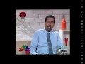 nugasewana-doctor-segment-17-09-2019