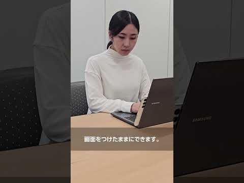 Samsung Galaxy S23: Bluetooth 機能に携帯電話のセットアップ用の新機能が追加されました