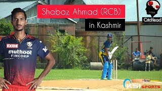 Shabaz Ahmad of RCB playing in Kashmir, welcomed by massive sledging. Exchange of heat 🔥