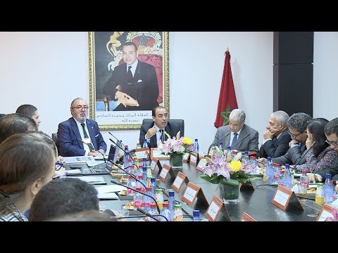 انعقاد المجلس الإداري لوكالة المغرب العربي للأنباء