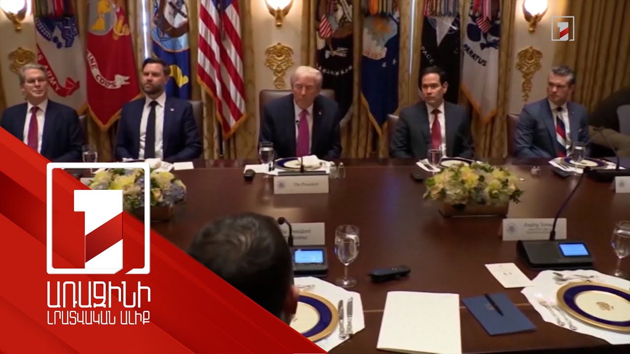 Եվրոպացի առաջնորդները՝ Ուկրաինայում պատերազմի դադարեցման մասին