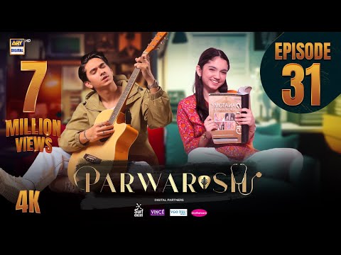 Parwarish Episode 31 | Aina Asif | Samar Jafri | 22 JULY 2025 (Eng Sub) ARY Digital Drama