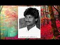 Karamchedu Oghukatha