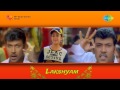 Lakshyam Star Vandha Super Star Song