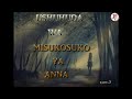 MISUKOSUKO YA ANNA 2