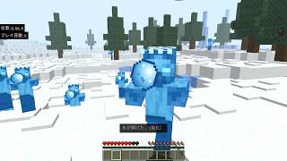 フローズンゾンビ（パチモン）【マイクラ統合版】