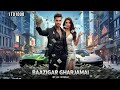 Baazigar Ghar Jamai Episode 1 To 1000 Completed Story Pocketfm Kukufm