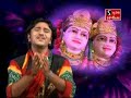 Nonstop Garba Chandarvo A