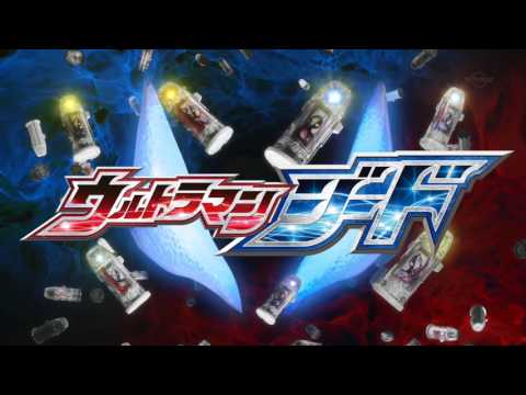 download lagu mp3 mp4 Pandora Saga Wiki Jp, download lagu Pandora Saga Wiki Jp gratis, unduh video klip Download Pandora Saga Wiki Jp Mp3 dan Mp4 Full Gratis