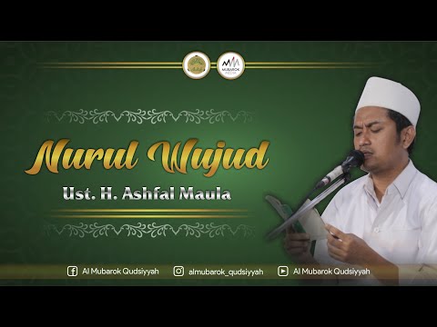 NURUL WUJUD | HAUL GURU SEKUMPUL KH. MUHAMMAD ZAINI BIN ABDUL GHONI KE-16