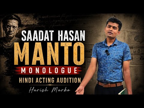Harish Marko Manto Monologue 