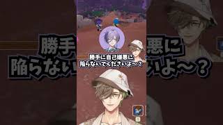ジェネギャで自爆したうえ同年代の五木左京に刺されるオリバー・エバンス 【にじさんじ切り抜き】