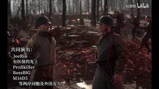 [Epic] Epic免費[人間地獄 Hell let loose]二戰