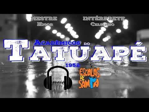 Acadêmicos do Tatuapé 2019 - Áudio Ao vivo - Bateria Qualidade Especial #PioneiroNoVídeoDosBreques