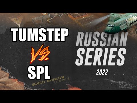 Russian Series 3 - TumStep vs SPL | ПОЛУФИНАЛ | Generals Zero Hour