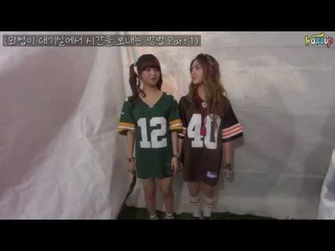 20140922 When WASSUP is getting ready..