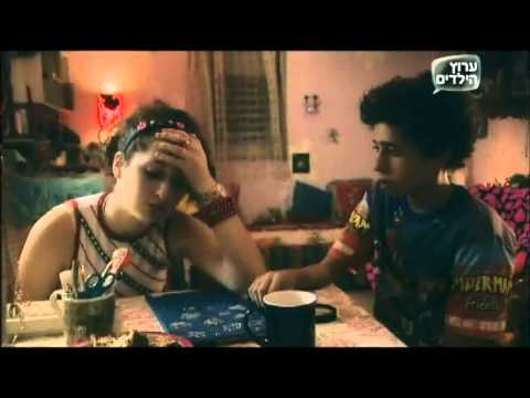 אדומות - עונה 1 פרק 1 פרק מלא