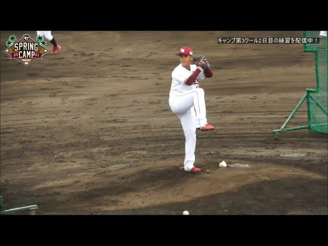 【イーグルス春季キャンプ】イーグルス・ドラフト3位ルーキー藤井が打撃投手で登場!! 2021/2/12