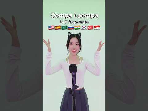 ‘Oompa Loompa’🧙cover with 8 languages!! 🇺🇸🇪🇸🇸🇦🇷🇺🇮🇳🇰🇷🇹🇷🇮🇩 #shorts | HANI the Artist